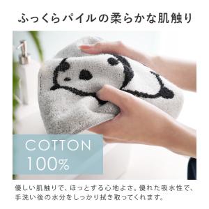 今治タオル ミニハンカチ ぱんだ 日本製の詳細画像3