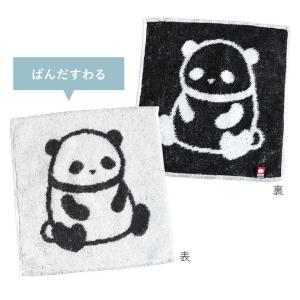 今治タオル ミニハンカチ ぱんだ 日本製の詳細画像5