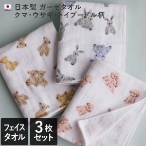 マル4885004100 【送料無料】【エヴァンゲリオン】【EVANGELION