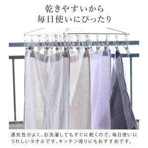 風透る ガーゼタオル フェイスタオル 極薄 速...の詳細画像3