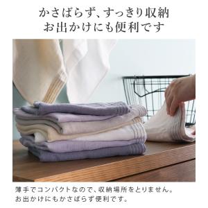 風透る ガーゼタオル フェイスタオル 極薄 速...の詳細画像4