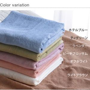 ホテルタオル ラージバスタオル 大判 180c...の詳細画像1