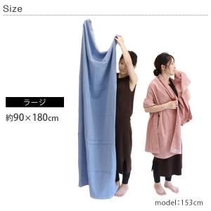 ホテルタオル ラージバスタオル 大判 180c...の詳細画像2