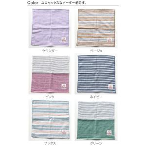 ボーダー ハンカチ ガーゼタオル 日本製の詳細画像1