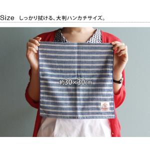 ボーダー ハンカチ ガーゼタオル 日本製 <3...の詳細画像2