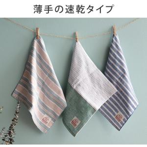 ボーダー ハンカチ ガーゼタオル 日本製 <3...の詳細画像5