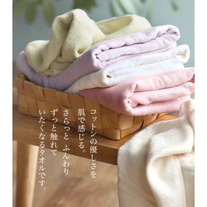ハンドタオル ガーゼタオル ナチュラル 日本製の詳細画像2