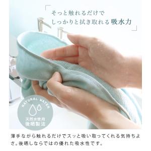 ハンドタオル ガーゼタオル ナチュラル 日本製の詳細画像4