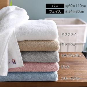 フェイスタオル 今治タオル 速乾シンプルタオル...の詳細画像1