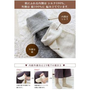 Lサイズ 冷えとり 靴下 5本指 インナー 内...の詳細画像2
