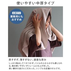 <4枚セット>(800匁)日本製 まとめ買い ...の詳細画像4
