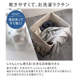 <4枚セット>(800匁)日本製 まとめ買い ...の詳細画像5