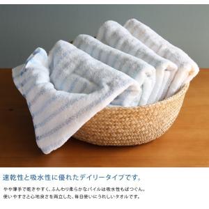 【訳あり】<4枚セット>今治製 残糸 ボーダー...の詳細画像5