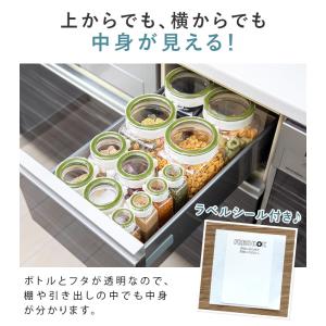 フレッシュロック 角型 300ml <4個セッ...の詳細画像5