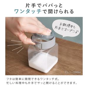 フレッシュロック 角型 500ml <3個セッ...の詳細画像3