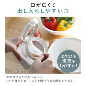 フレッシュロック 角型 500ml <3個セッ...の詳細画像4