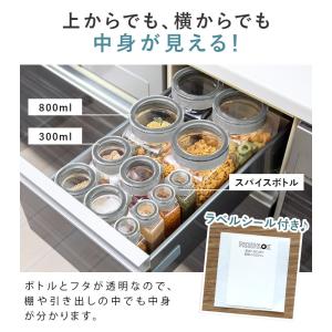 フレッシュロック 角型 500ml <3個セッ...の詳細画像5