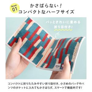 今治タオル Otta ハーフハンカチ 日本製の詳細画像3