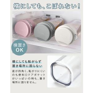 スリムジャグ 1.1L <2本セット> 日本製...の詳細画像4