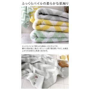 今治タオル フェイスタオル <2枚セット> <...の詳細画像3