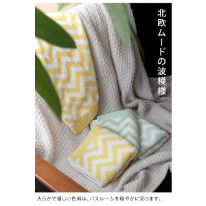 今治タオル フェイスタオル <2枚セット> <...の詳細画像4