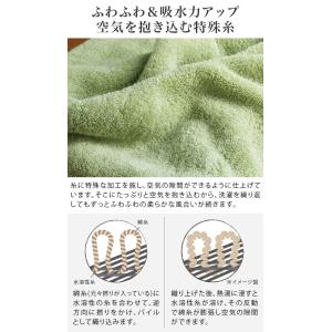泉州美人 ハンカチタオル 日本製の詳細画像4