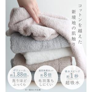 今治タオル ミニバスタオル わたつぼみ 綿蕾 ...の詳細画像3