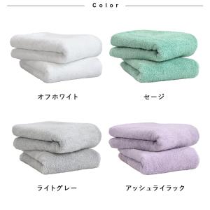 ミニバスタオル sensui Sou 抗菌防臭...の詳細画像1