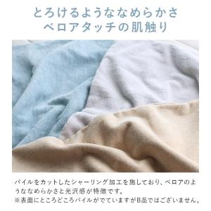 感謝祭限定 枕カバー 日本製 圧縮 送料無料の詳細画像3