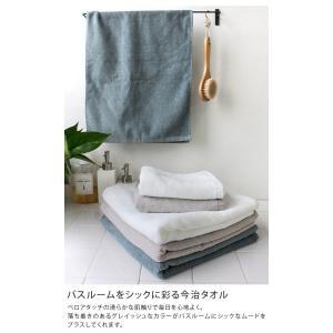 今治タオル フェイスタオル 柔らかシャーリング...の詳細画像3
