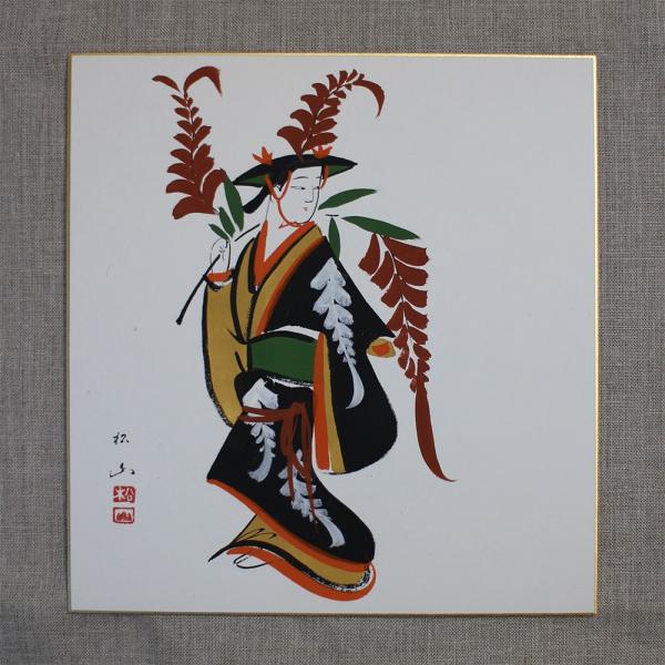 【送料無料】大津絵 色紙「藤娘」肉筆｜滋賀県 伝統工芸品