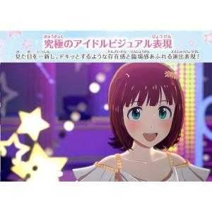 アイドルマスター スターリットシーズン スター...の詳細画像2