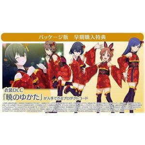 アイドルマスター スターリットシーズン スター...の詳細画像3