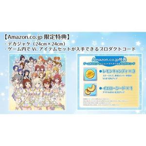 アイドルマスター スターリットシーズン スター...の詳細画像4