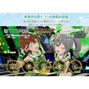 アイドルマスター スターリットシーズン スター...の詳細画像5