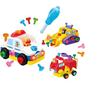 アンパンマン ねじねじチェンジの買取情報