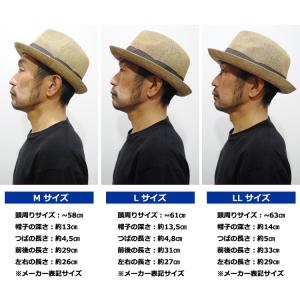 帽子 ハット 麦わら帽子 Mサイズ Lサイズ ...の詳細画像5