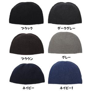 帽子 イスラムワッチ イスラム帽 イスラム帽子...の詳細画像1