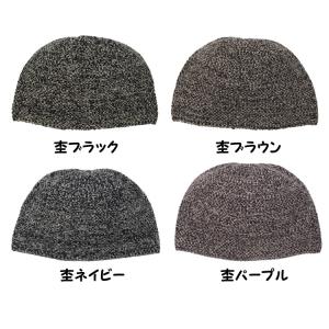 帽子 イスラムワッチ イスラム帽 イスラム帽子...の詳細画像3