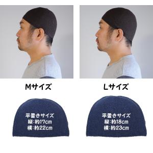 帽子 イスラムワッチ イスラム帽 イスラム帽子...の詳細画像5