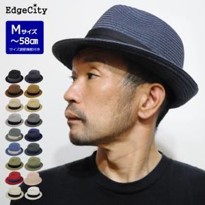 帽子 麦わら帽子 ストローハット UVカット メンズ レディース