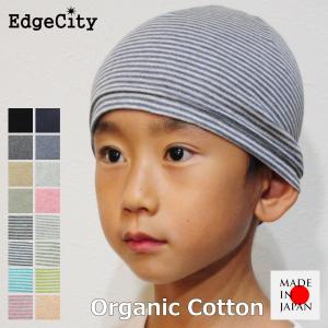 Columbia（コロンビア） 手袋 グローブ キッズ 子供用 雪 スキー