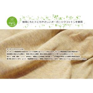 医療用帽子 抗がん剤 オーガニックコットン 綿...の詳細画像5