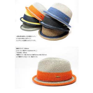 帽子 ハット 小つば 春 夏 麻 ヘンプ エッ...の詳細画像3