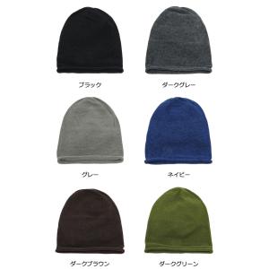 サマーニット帽子 帽子 ニット帽 春 夏 メン...の詳細画像2