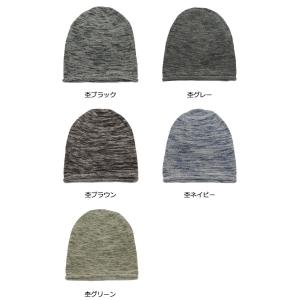 サマーニット帽子 帽子 ニット帽 春 夏 メン...の詳細画像3