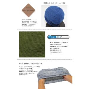 サマーニット帽子 帽子 ニット帽 春 夏 メン...の詳細画像4