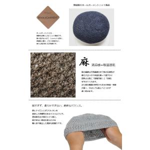 帽子 イスラムワッチ イスラム帽 イスラム帽子...の詳細画像4