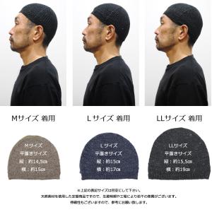帽子 イスラムワッチ イスラム帽 イスラム帽子...の詳細画像5