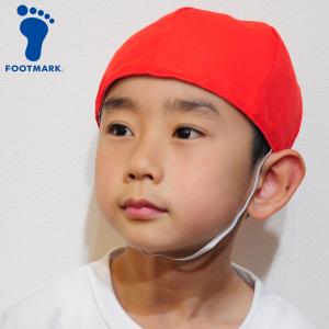赤白帽 赤白帽子 つばなし 紅白帽 運動会 小学校 帽子